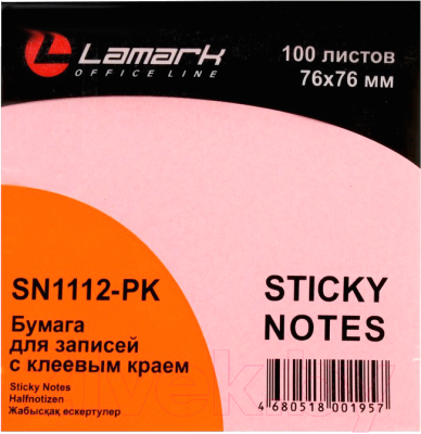 

Блок для записей Lamark, SN1112-PK