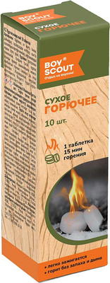 Сухое горючее Boyscout 61040