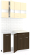 Готовая кухня Кортекс-мебель Корнелия Экстра 1.2м (венге светлый/венге/мадрид) - 