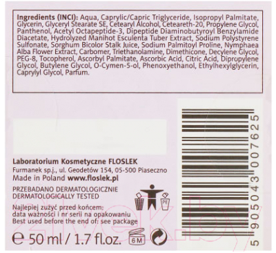 Изображение товара Крем для лица Floslek Laboratorium Lift Effect Filling Cream (50мл)