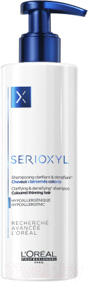 Шампунь для волос L'Oreal Professionnel Serioxyl для окрашенных волос (250мл)