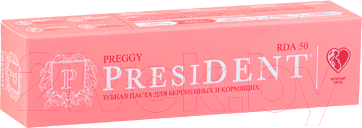 Зубная паста PresiDent Profi Preggy (50мл)