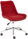 Кресло офисное Tetchair Style флок (бордовый) - 