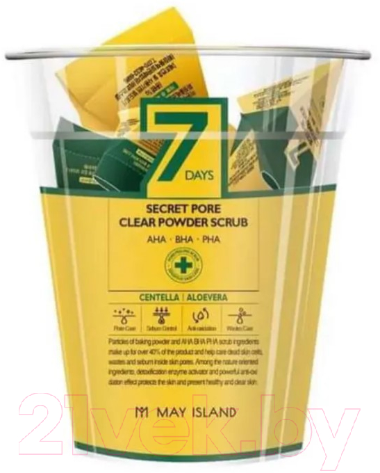 Скраб для лица May Island 7 Days Secret Pore Clear Powder Scrub