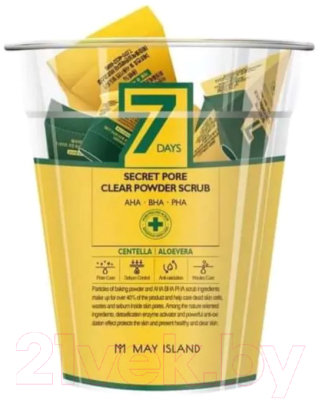 Скраб для лица May Island 7 Days Secret Pore Clear Powder Scrub  (12x5г)