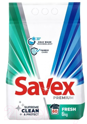 Стиральный порошок Savex Fresh Automat 2 в 1 (6кг)
