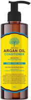 

Кондиционер для волос Evas, Char Char Argan Oil Conditioner
