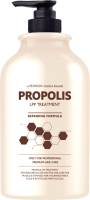 Маска для волос Evas Pedison Institut-Beaute Propolis LPP Treatment (500мл) - 