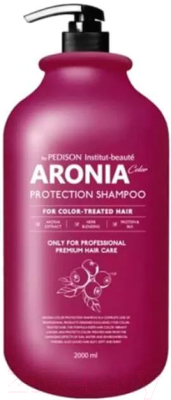 Шампунь для волос Evas Pedison Institute-beaut Aronia Color Protection (2л)