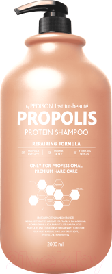 Шампунь для волос Evas Pedison Institute-Beaut Propolis Protein Shampoo (2л)