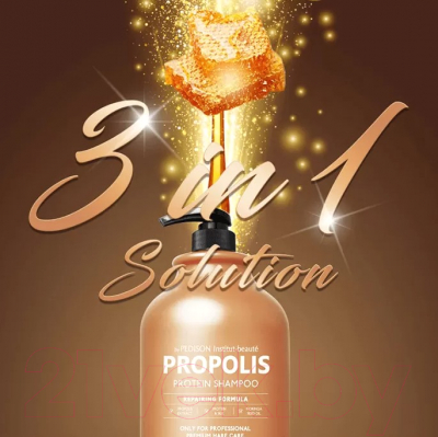 Шампунь для волос Evas Pedison Institute-Beaut Propolis Protein Shampoo (2л)