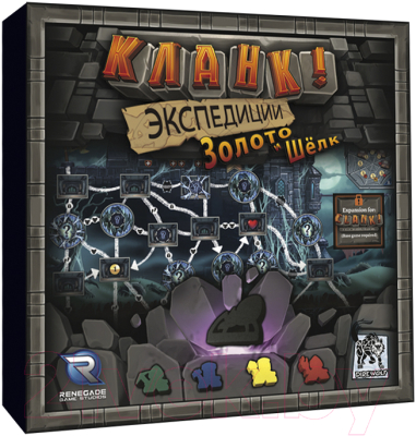 

Настольная игра Лавка Игр, Кланк! Экспедиция: золото и шелк / КЛ04