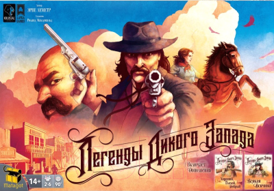 

Настольная игра Лавка Игр, Легенды дикого запада + 2 дополнения / ЛДЗ01