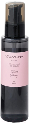 Сыворотка для волос Evas Valmona Ultimate Hair Oil Serum Black Peony (100мл)