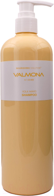 Шампунь для волос Evas Valmona Nourishing Solution Yolk-Mayo Shampoo питание (480мл)
