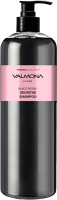Шампунь для волос Evas Valmona Powerful Solution Black Peony Seoritae Shampoo (480мл) - 