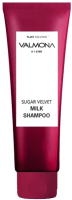 Шампунь для волос Evas Valmona Sugar Velvet Milk Shampoo ягоды (100мл) - 