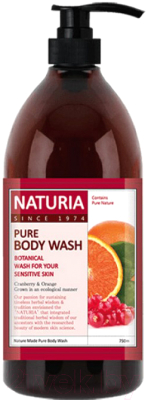 Гель для душа Evas Naturia Pure Body Wash Cranberry & Orange (750мл)