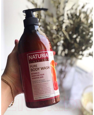 Гель для душа Evas Naturia Pure Body Wash Cranberry & Orange (750мл)