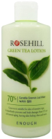 Эмульсия для лица Enough Rosehill Green Tea с экстрактом зеленого чая (300мл) - 