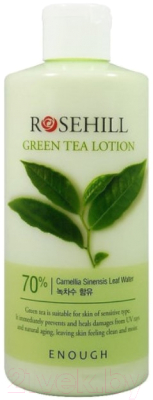 Эмульсия для лица Enough Rosehill Green Tea с экстрактом зеленого чая (300мл)