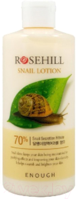 Эмульсия для лица Enough Rosehill Snail с фильтратом муцина улитки (300мл)