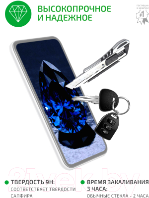 Защитное стекло для телефона Volare Rosso Fullscreen Full Glue для Y5p (черный)
