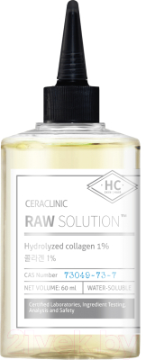 Сыворотка для лица Evas Ceraclinic Raw Solution Hydrolyzed Collagen 1% универасальная (60мл)