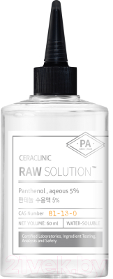 

Сыворотка для лица Evas, Ceraclinic Raw Solution Panthenol aqeous 5% универасальная