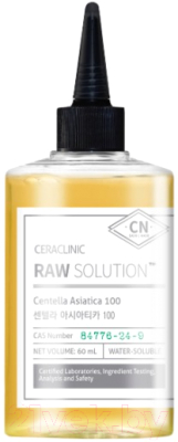 Сыворотка для лица Evas Ceraclinic Raw Solution Centella Asiatica 100 универсальная