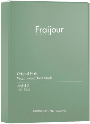 Набор масок для лица Evas Fraijour Original Herb Wormwood Sheet Mask тканевые (5шт)