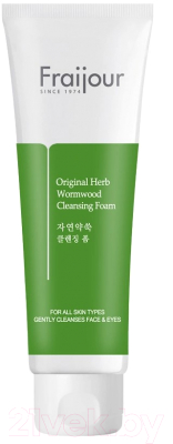 

Пенка для умывания Evas, Fraijour Original Herb Wormwood Cleansing Foam растит. экстракты