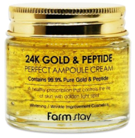 Крем для лица FarmStay Ампульный с золотом и пептидами (80мл) - 