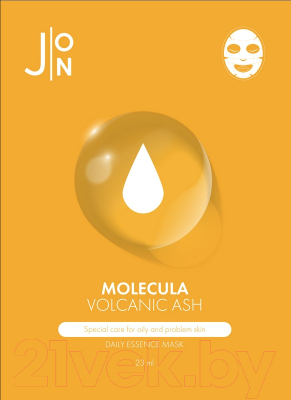 Набор масок для лица J:ON Molecula Volcanic Daily Essence Mask тканевые (10x23мл)