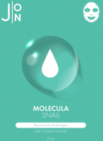 

Набор масок для лица J:ON, Molecula Snail Daily Essence Mask тканевые