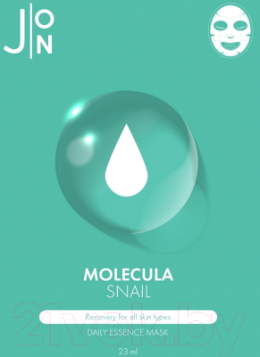 

Набор масок для лица J:ON, Molecula Snail Daily Essence Mask тканевые