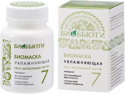 

Маска для лица сухая, №7 Увлажняющая