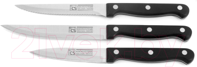 Набор ножей CS-Kochsysteme 001193