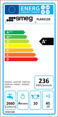 Посудомоечная машина Smeg PLA4513X