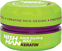 Воск для укладки волос NishMan Keratin 05 (150мл) - 