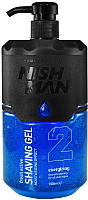 Гель для бритья NishMan 2 Fresh Active (1л) - 