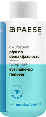 Лосьон для снятия макияжа Paese Two-Phase Eye Makeup Remover (150мл)