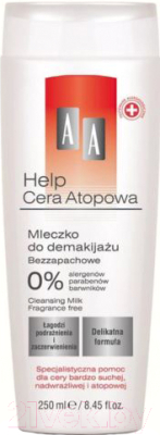 Молочко для снятия макияжа AA Help Atopic Skin (200мл)