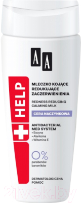 

Молочко для лица AA, Help Dilated Capillaries уменьшающее покраснения