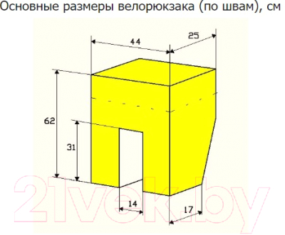 Сумка велосипедная Турлан Мустанг-50 (черный/красный)