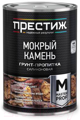 

Грунтовка ПРЕСТИЖ, Силиконовая
