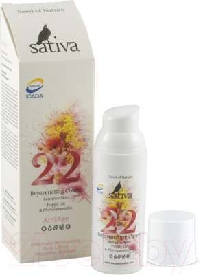 Флюид для лица Sativa №22 омолаживающий для чувствительной кожи (50мл)
