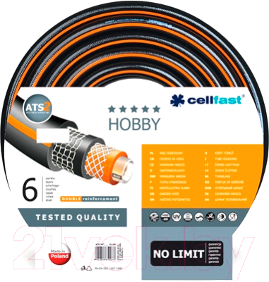 Шланг поливочный Cellfast Hobby Ats 3/4" (50м)