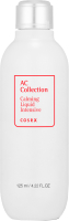 Тоник для лица COSRX AC Collection Calming Liquid Intensive (125мл) - 