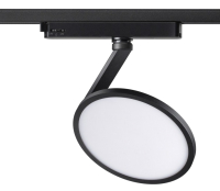 

Трековый светильник Novotech, HAT 358348